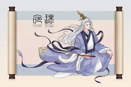 万年历黄历2026年 万年历黄道吉日查询 中国万年历