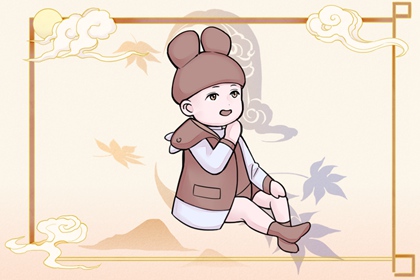 农历日历_万年日历_春节日历