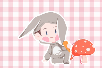 黄道吉日查询2026|黄历2026年黄道吉日|结婚黄道吉日