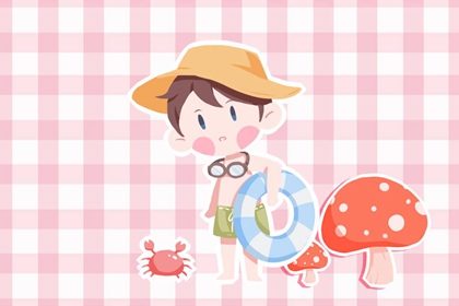 黄道吉日查询2026|黄历2026年黄道吉日|结婚黄道吉日