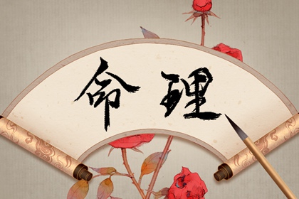 择吉老黄历 择吉日大全 择吉老皇历