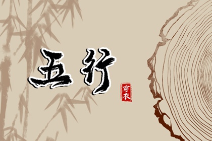 农历日历_万年日历_春节日历