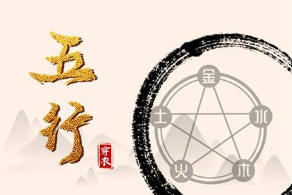 万年历黄历2026年 万年历黄道吉日查询 中国万年历